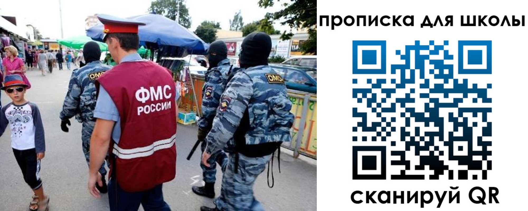 временная регистрация поиск в Алексине