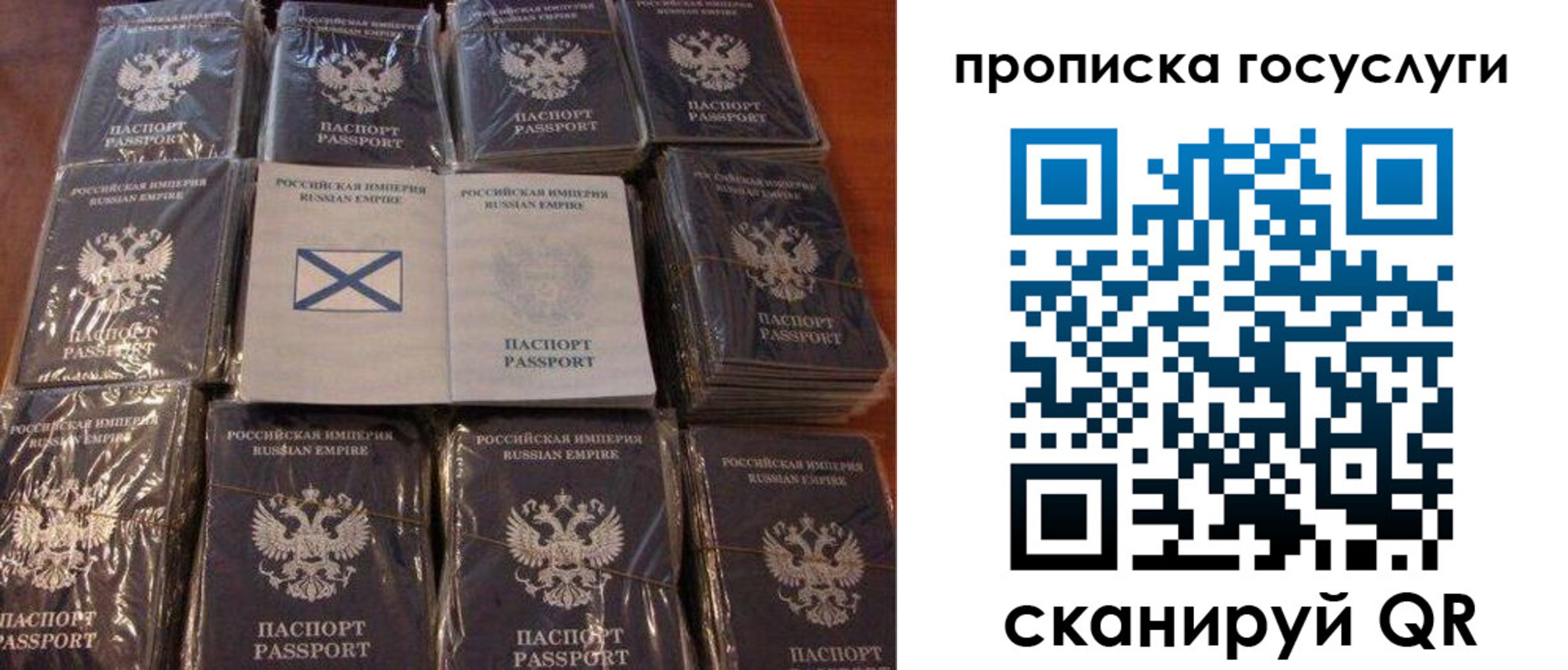 регистрация для дет. сада в Алексине