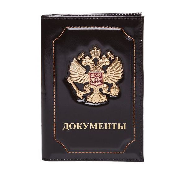 прописка в Алексине